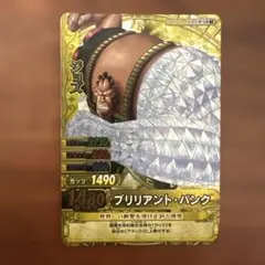ワンピース ワンピーベリーマッチIC ジョズ