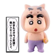 あちゃん様 リクエスト 2点 まとめ商品