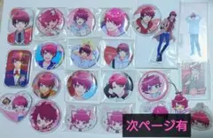 A3! 佐久間咲也 缶バッジ アクスタ ラバスト