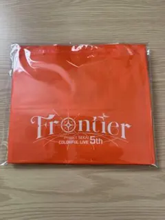 セカライ5th プレミア席 特典