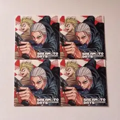 ナツコミ　 ステッカー SAKAMOTO DAYS サカモトデイズ 4枚