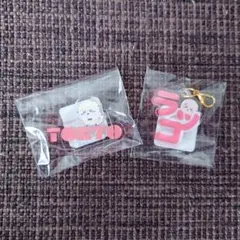 ちいかわ　東京　おなまえチャーム＆アクリルスタンド　らっこ