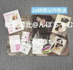 ウォンヒ ILLIT MAMIHLAPINATAPAI 特典 トレカ 3種コンプ - メルカリ