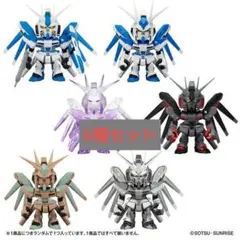 BANDAI Qmsv mini Hi-νガンダム ノーマル6種セット