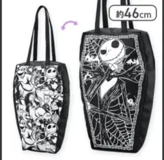 Tim Burton's The Nightmare 棺型トートバッグ