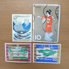 2025年最新】記念切手 1974の人気アイテム - メルカリ