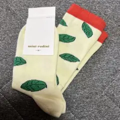 Chichi様 リクエスト 2点 まとめ商品