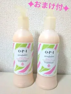 2025年最新】OPI ボディローションの人気アイテム - メルカリ