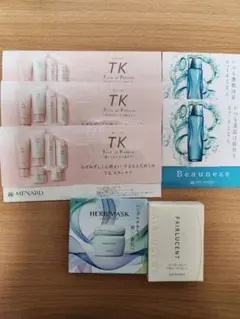 トライアルセット・サンプル MENARD HERB MASK & ILLUNIGE Lotion 2025年最新】メナード ハーブマスクの人気アイテム - メルカリ