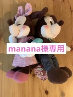 【プライズ品・新品タグ有】ミッキー&ミニー　ディズニー