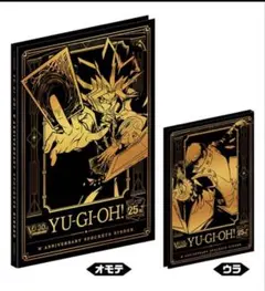 ガンダムウォー 青 貯めG ブースタードラフト十字勲章「青」(クリス)3