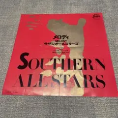 2026年最新】サザンオールスターズ レコードの人気アイテム - メルカリ