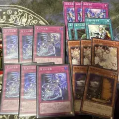 2025年最新】手札誘発 汎用 セットの人気アイテム - メルカリ