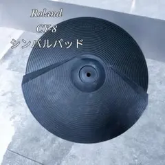 美品 Roland CY-12C 現行 クラッシュ シンバル ① CY-12C-BK