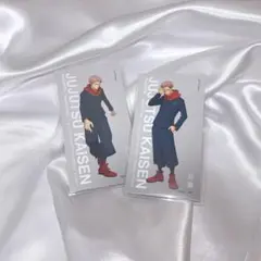 呪術廻戦 ベースヤード 大交流展 特典 虎杖悠仁 両面宿儺