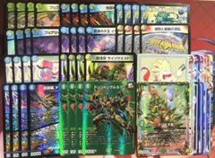 2025年最新】チェンジザドンジャングルの人気アイテム - メルカリ