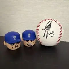 ベイスターズ 記念グッズ