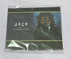 Na様 リクエスト 2点 まとめ商品