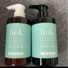 link シャンプー・トリートメント セット link SHAMPOO | PRODUCTS | 反応型パーソナルトリートメント