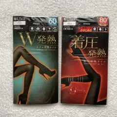 アツギ 発熱タイツ M〜Lサイズ ブラック　2足セット