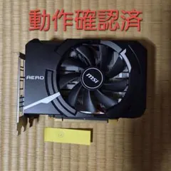 MSI GeForce GTX 1660 SUPER グラボ 本体 ジャンク - メルカリ