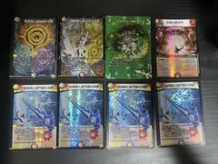 デュエルマスターズ まとめ売り