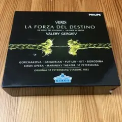 Solti / Wagner The Opera Collection 21CD - メルカリ