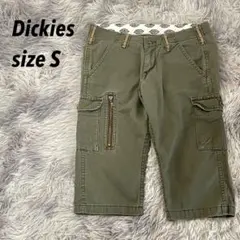 ディッキーズ Dickies カーゴパンツ カーキ S ハーフパンツ ミリタリーのサムネイル