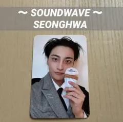 ATEEZ トレカ ソンファ SOUNDWAVE サウェ アイスクリーム - メルカリ