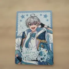 すたぽら Relu VOISINGチップスカード