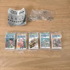 ジン様専用　ドラゴンボール コミックス チャームコレクション5個セット