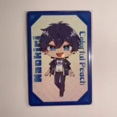 Item thumbnail for item f34bc373-13cb-49d6-ad4f-5734e7614ffe