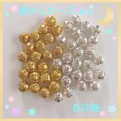 Item thumbnail for item 8ab18827-87fc-4dc3-bafa-3b0d462f6442