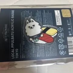 TXT プルバトゥ アクリルバッジ ヨンモン スビン 東京