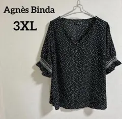 【3XL】大きめ 黒白ドット Vネック 半袖ブラウス ゆったり 体型カバー 春夏