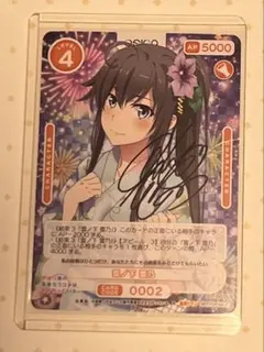 2025年最新】オシカやはり俺の青春ラブコメはまちがっている。の人気