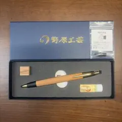 島田小割製材所 nickysniperさん限定 - メルカリ