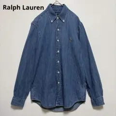 【RalphLauren】ラルフローレン　ロゴ刺繍　ボタンダウンシャツ　デニム