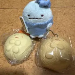 ２個セット+オマケ　すみっこぐらし　ガチャ　キーホルダー　やわもち！すみっこパン