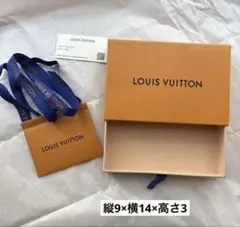 ルイ・ヴィトン　箱のみ