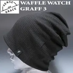 Item thumbnail for item ba3e33df-0b0e-4f03-a7ea-d4caade87b42