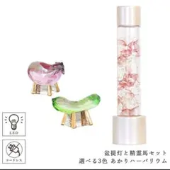 ☆お宝 希少 骨董品 天然石 パワーストーン ハウルライト/マグネサイト