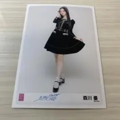 KiKiDoN様 リクエスト 2点 まとめ商品