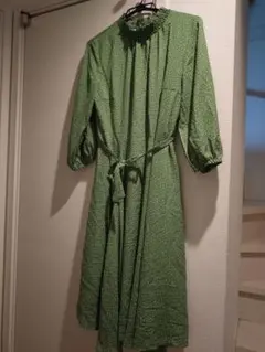 Item thumbnail for item 2d3fb30b-9f00-4dd3-a4a4-5197ef2df7f6