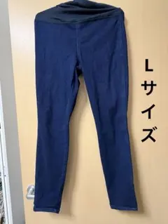 【美品】ユニクロ マタニティ ウルトラストレッチレギンスパンツ