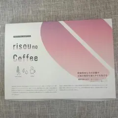 りそうのコーヒー　risou no Coffee　1箱30袋　ファンファレ　新品のサムネイル