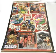 SAKAMOTODAYS サカモドデイズ デコステッカー