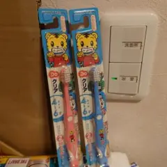 SUNSTAR 子供用歯ブラシ 4-6歳 ピンク 青