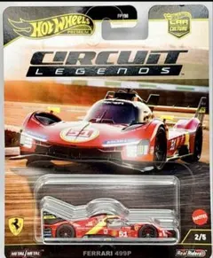 2026年最新】499P フェラーリの人気アイテム - メルカリ