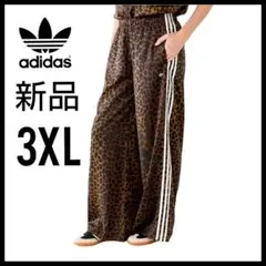 新品★3XL★レオパードサテンワイドレッグパンツ★オーバーサイズトラックパンツ